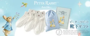 CARAMELLA×ピーターラビット™ 人気キャンペーン拡大中！楽天でピーターラビットのくつ下購入でノート＆ステッカー付グッズがもらえる特典が延長！AmazonやYahooショッピングでも順次発売開始