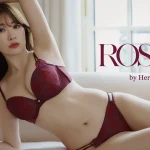 小嶋陽菜がプロデュースするランジェリーブランド「ROSIER by Her lip to」から＜Exclusive Collection＞の新作が登場。渋谷でPOP UP SHOPを期間限定オープン。