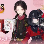 美しさは、毎日のお手入れから－『菊正宗 日本酒の化粧水』×『刀剣乱舞ONLINE』 初のコラボ商品が誕生！「日本酒の化粧水 高保湿 500mL＋お手入れポーチセット」数量限定発売