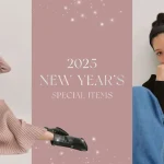 【LILY BROWN】日頃の感謝を込め、新年特別企画としてスペシャルなセットアイテム&ニットワンピースが登場！＜オンライン：2025年1月1日(水)／店頭：初売日より発売