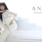 ANAYI（アナイ）モデル・松島花さんを起用したコレクション「Eternal Line 2025」が12月4日(水)より全店展開スタート
