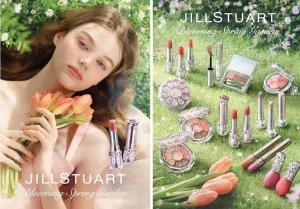 【ジルスチュアート ビューティ】春の訪れを喜ぶ花の妖精たちをテーマにしたコレクション。うるおいとツヤで包み込み、ふっくらぷるんとした唇を叶えるリップバームがリニューアル登場。