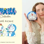 「ドラえもん」と「ROPE' PICNIC」のスペシャルアイテム第4弾が発売！今回は、デイリーに取り入れたいオトナなコレクションを提案。