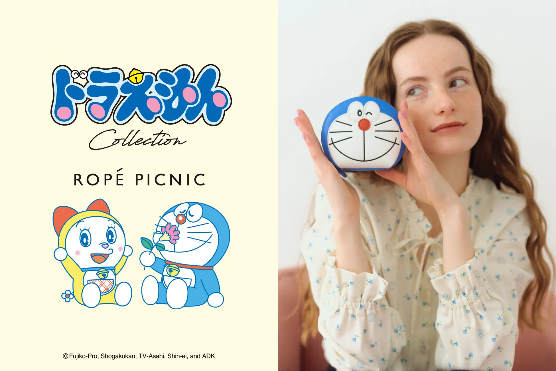 「ドラえもん」と「ROPE' PICNIC」のスペシャルアイテム第4弾が発売！今回は、デイリーに取り入れたいオトナなコレクションを提案。