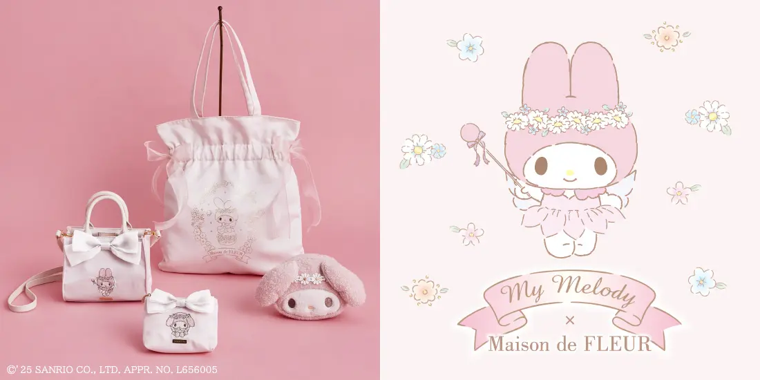 【Maison de FLEUR】50周年を迎えた「マイメロディ」のアニバーサリーコレクション​　花冠でおめかししたフェアリー姿がキュートな限定アイテムを発売​