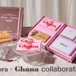 【大好評】『ohora』とロッテ「ガーナ」とのバレンタイン企画「ohora x Ghana collaboration」ネイルが今年も登場！1月21日発売。