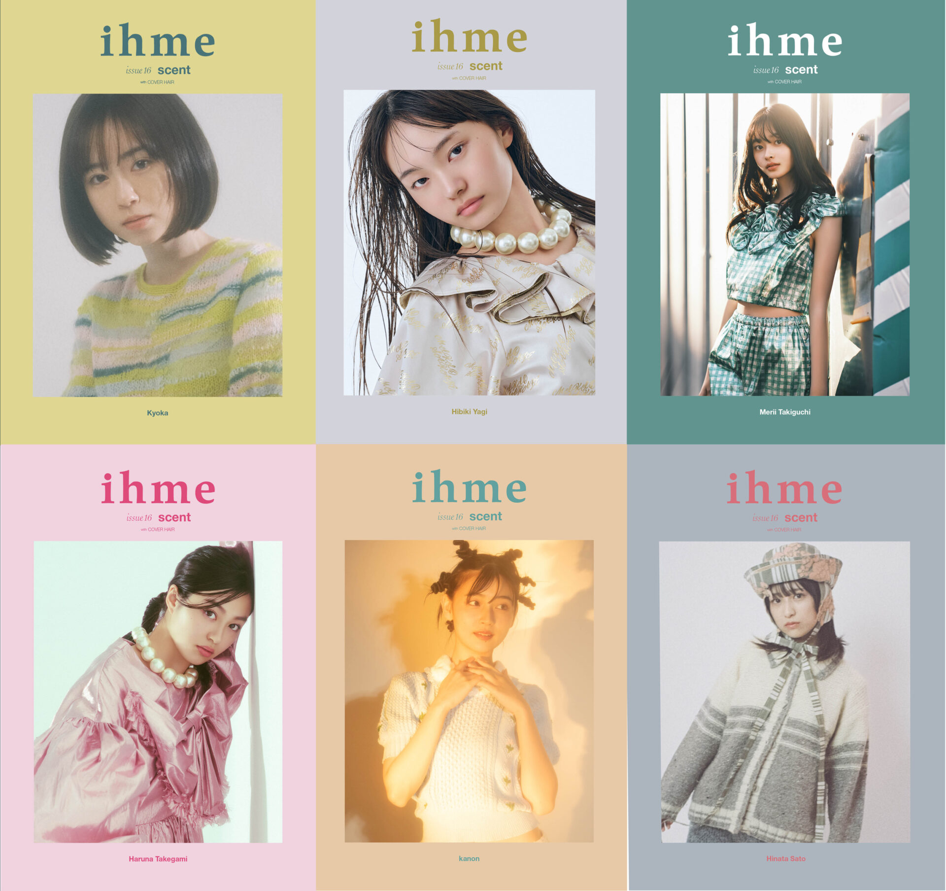 【雑誌 ihme】issue16 scent が発行されました