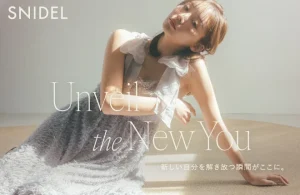 <SNIDEL(スナイデル)>稲垣莉生が着こなす、洗練されたスタイルで新しさ纏う春LOOKを公開<2月26日(水)>