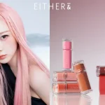 《EITHER＆》シロップのような透明感のあるカラーと美しいツヤ感で一瞬で夢中になるバーチャルティント「Dewy Syrup Tint」が新発売