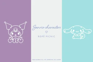 「ロペピクニック」が、サンリオキャラクター ズと初コラボレーション!「シナモロール」「クロミ」とのコラボアイテムを発売。