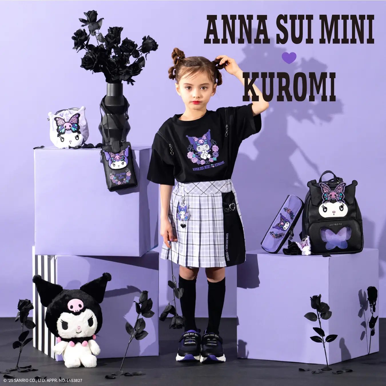 人気のコラボが再び登場!ANNA SUI mini(アナ スイ・ミニ)と、サンリオの大人気キャラクター「クロミ」とのスペシャルアイテムが発売開始