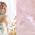 ランジェリーブランドPEACH JOHNのアパレルラインが儚く優しいカラーが誘う、甘く軽やかな「SPRING COLLECTION」を発売