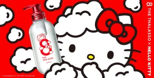 エイトザタラソがハローキティと初コラボ!スペシャルデザインアイテムが数量限定で登場!