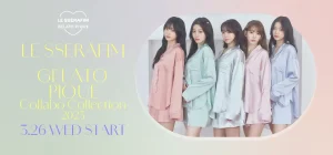 グローバルビジュアルを務める「LE SSERAFIM(ルセラフィム)」との初コラボレーションアイテム全4型が登場！心躍る春にぴったりのルームウェアや雑貨がラインアップ＜3月26日（水）発売＞