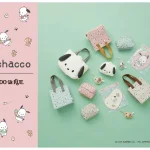 【SHOO・LA・RUE】サンリオの大人気キャラクター「ポチャッコ」とのコラボアイテムを３月1７日（月）より発売！
