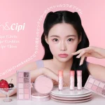 「CipiCipi（シピシピ）」と「rom&nd（ロムアンド）」の初コラボが実現！ “ピンクレシピ”をテーマにした日韓のトレンド感あふれる限定アイテムが新登場！