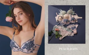 PEACH JOHNが脇高設計×総レースの繊細デザイン×洗濯機丸洗いOKで大人気のシリーズ「ミラクルブラ」の新作を発売