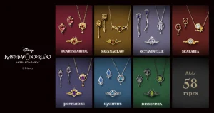 『ディズニー ツイステッドワンダーランド』コレクション☆ご好評につき第1弾〜第7弾ピアス、イヤリング、ネックレス、リング全58種再販決定!