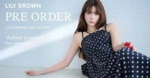 【LILY BROWN】八木アリサが纏う2025年夏の最新コレクション