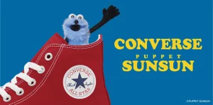 パペットスンスンが人気ブランド「CONVERSE（コンバース）」と初コラボ！ 限定アートを使用したバッグを5月2日に発売