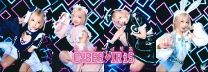 「近未来」や「サイバー感」をテーマにしたコスチュームシリーズ「CYBER IRiS(サイバーイリス)」 に新デザイン登場