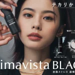 Primavista BLACK 皮脂ストレス超解放シリーズ が新コミュニケーションをスタート！