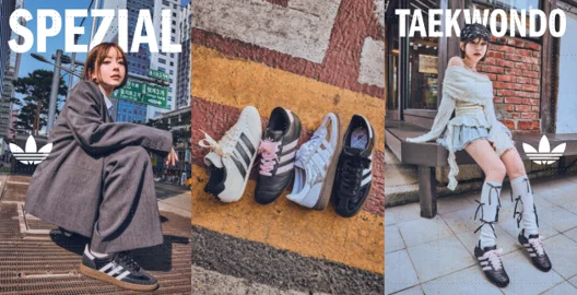 人気沸騰中!最旬のトレンドのバレエコアを取り入れたadidas Originals “BALLET PACK” 発売開始! 日本・韓国・ベトナム・台湾の4ヶ国にて展開!