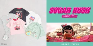 【Green Parks】ディズニー映画『シュガー・ラッシュ』のコレクションが初登場！作品の世界観を詰め込んだ遊び心満載のアイテムが発売