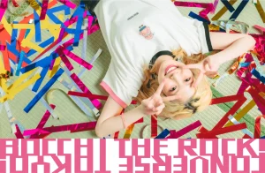 アニメ〈ぼっち・ざ・ろっく！〉と〈CONVERSE TOKYO〉が初のコラボレーション。後藤ひとり役の声優・青山吉能によるスペシャルビジュアルが公開！