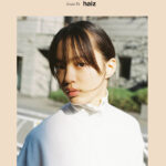 【雑誌 ihme】issue14 haiz モデル／希咲 うみ（STARDUST PROMOTION）Landscape with Mogwai