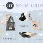 【羊文学×ひつじのショーン×and STのトリプルコラボ】音楽とアニメーションとファッションの世界が融合した全6アイテムを発売！