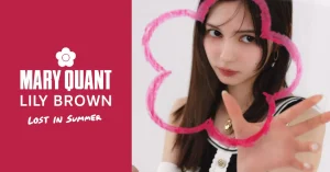 【LILY BROWN×MARY QUANT】60年代ロンドンのストリートカルチャーを代表するMARY QUANTとの最新ビーチコレクション！＜6月13日(金)全国発売＞