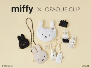 【OPAQUE.CLIP】「miffy」コラボアイテムを7月3日(木)より発売!