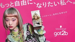 水曜日のカンパネラ・詩羽さんが人生初の“シルバーヘア”に初挑戦。美容師となって女の子に魔法をかける！