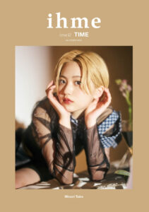 【雑誌 ihme】issue12 TIME モデル／平美乃理（avex management）Another time