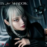 KATEオリジナルアニメーション×Vaundyの楽曲「逆光-replica-」で『陰影メイク』をグローバルに発信。「LIGHTS ON SHADOW.」始動。