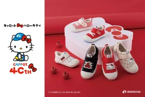 MOONSTAR Carrot®40周年モデル第２弾ハローキティ×Carrotの国産子ども靴新発売