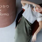 モデル・女優の愛甲ひかりさん× form forma(フォルム フォルマ)　コラボお呼ばれドレスが発売
