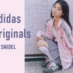 ＜SNIDEL(スナイデル)＞adidas Originalsとのスペシャルコレクションを公開！