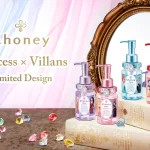 【＆honeyからDisney限定デザインが登場】Deep・Melty・Pixie・Milkyの４種のヘアオイルがディズニープリンセス×ヴィランズデザインとなって登場︕