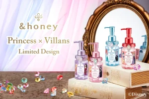 【＆honeyからDisney限定デザインが登場】Deep・Melty・Pixie・Milkyの４種のヘアオイルがディズニープリンセス×ヴィランズデザインとなって登場︕