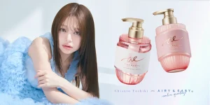 Airy&Easy(エアリー&イージー )からブランド初のシャンプー・トリートメントライン誕生！ブランドアンバサダーに吉木千沙都(ちぃぽぽ)さんが就任
