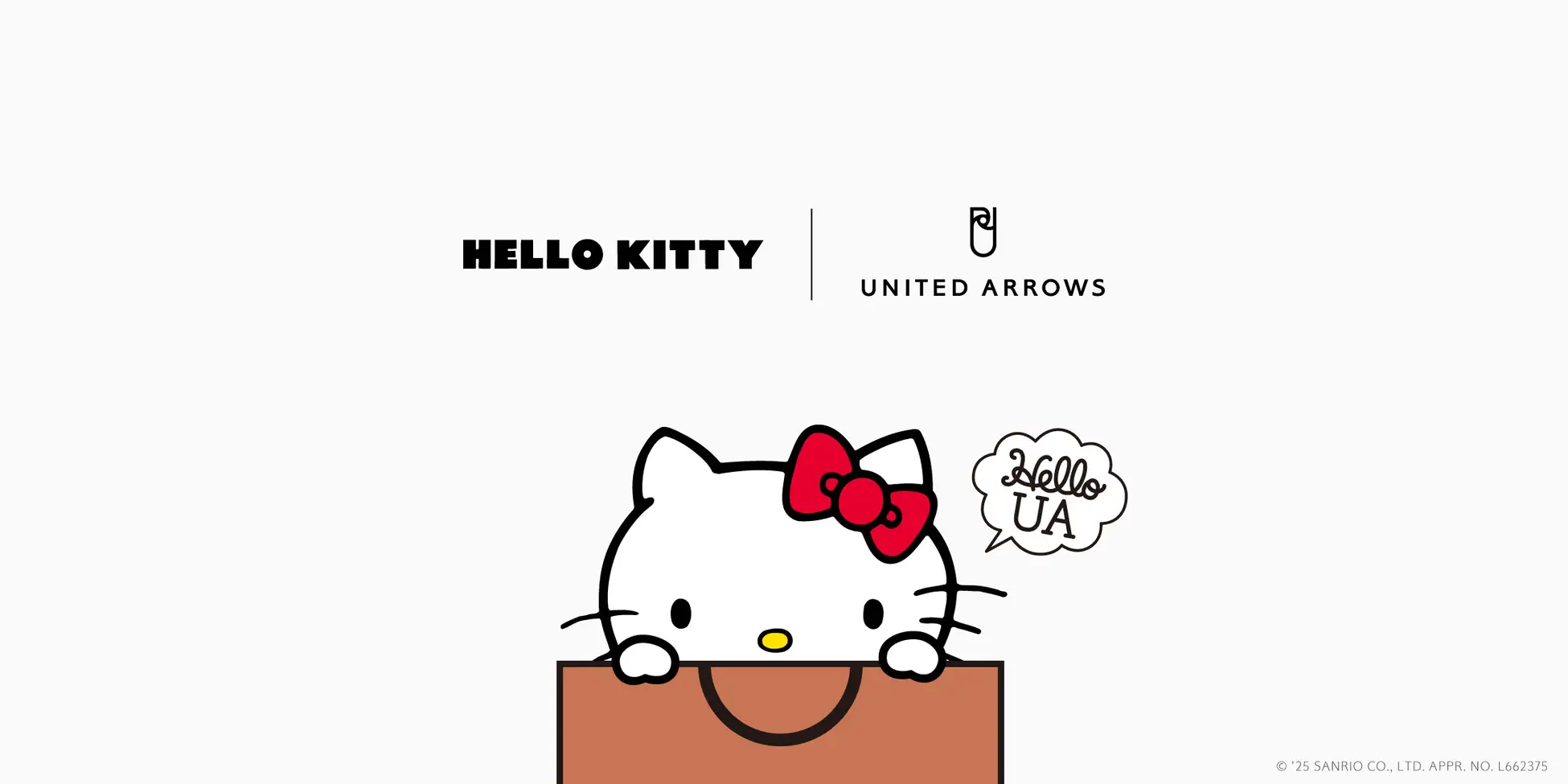 「ハローキティ」×「ユナイテッドアローズ」初のコラボレーションアイテム4種を発売、9月10日(水)予約開始