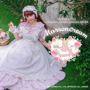 【MARRONCREAM × Chalmiere】 40周年を迎えたマロンクリームとChalmiereのスペシャルコラボレーションアイテムが登場!