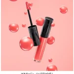 色だけでなく”ツヤがあふれて持続”。マキアージュの次世代※1リップティント「リップグロウボム」誕生。～2025年10月21日（火）発売～