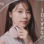 有村架純さんの“ほのつや肌” に大接近！「０（ゼロ）テク発想クッションで、1日つづく、ほのつや肌。」プリマヴィスタ初のクッションファンデ新CMが9月26日（金）より放映開始