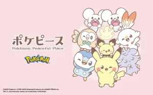 「ポケピース」とのコレクションが登場