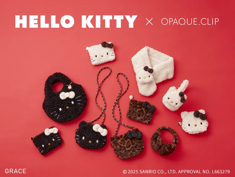 【OPAQUE.CLIP】「HELLO KITTY」コラボアイテムを発売！