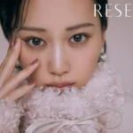 俳優・山下美月が纏う冬の装い「RESEXXY(リゼクシー)」の新ビジュアル公開