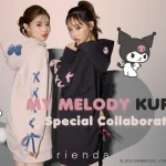 rienda(リエンダ)『マイメロディ♡クロミ』とのコラボレーションアイテムが発売決定！